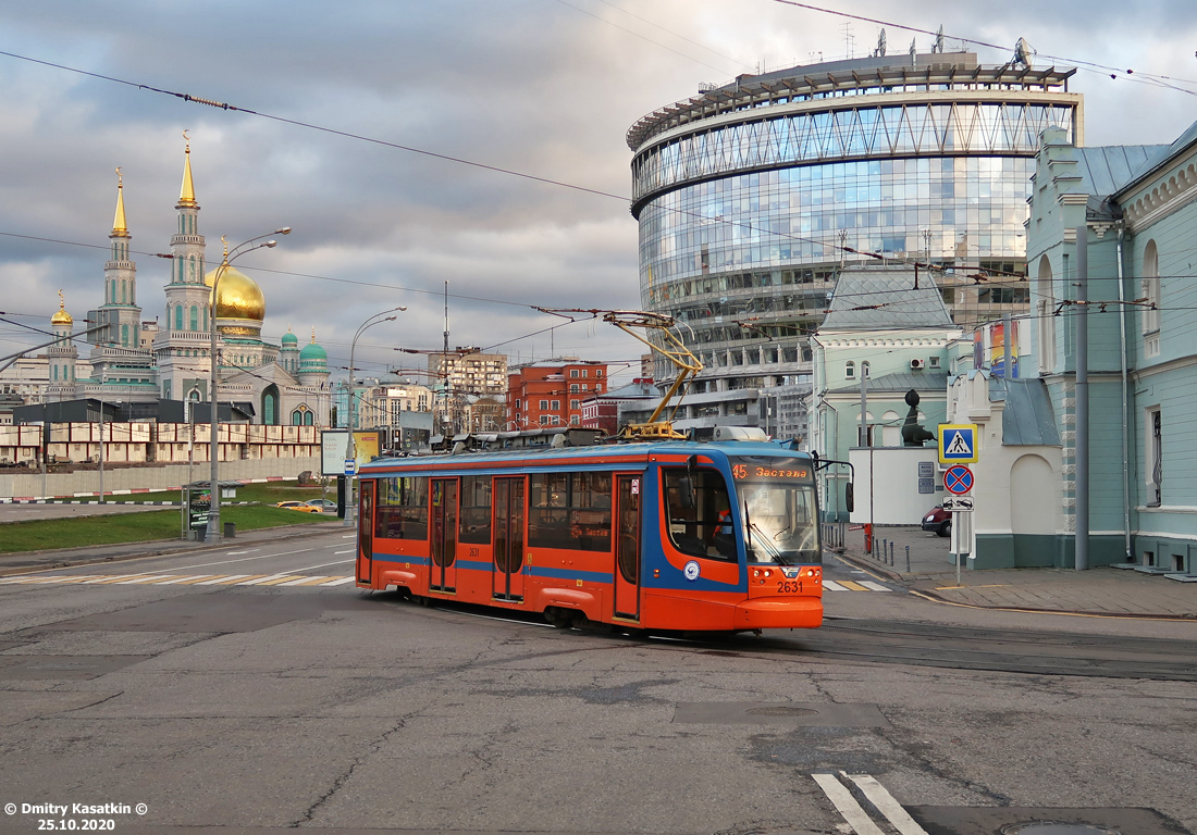 Москва, 71-623-02 № 2631