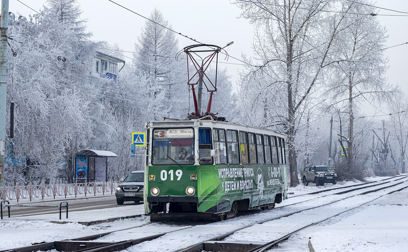 Усолье-Сибирское, 71-605 (КТМ-5М3) № 019