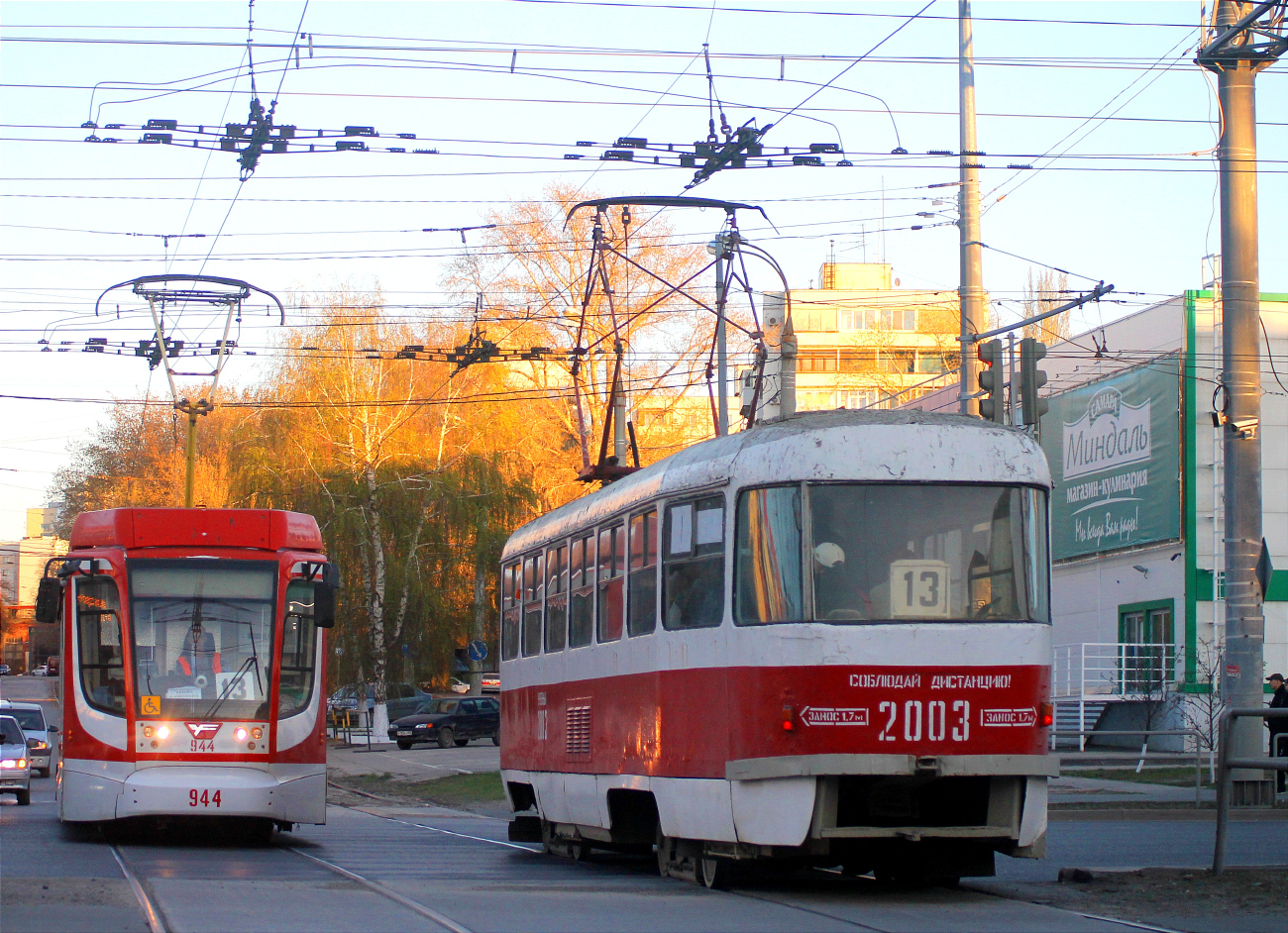 Самара, Tatra T3SU (двухдверная) № 2003