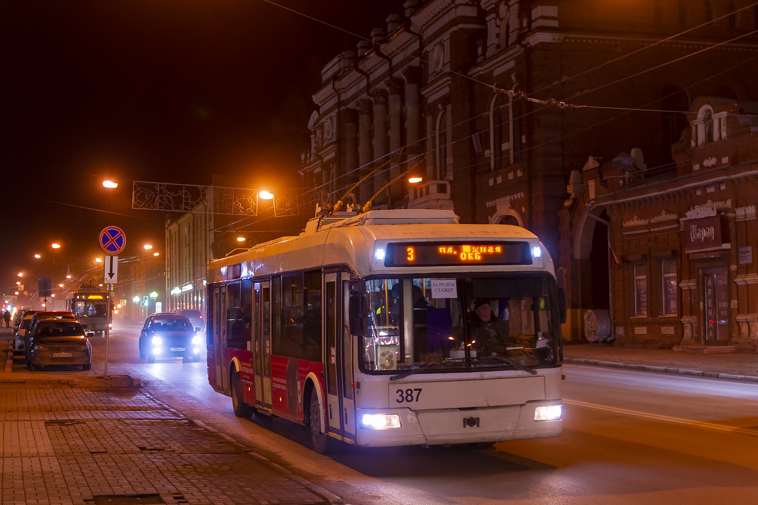 Томськ, БКМ 321 № 387