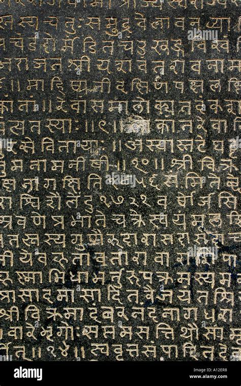 Sanskrit