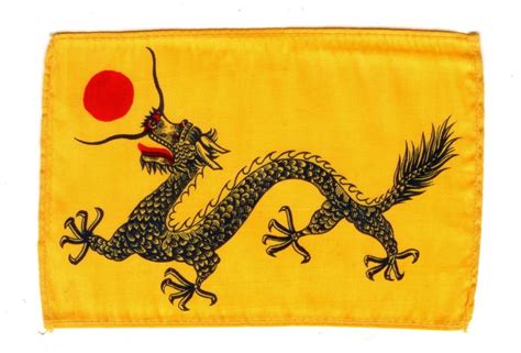 National Flag Of Imperial China This Striking Small Silk Dragon Flag