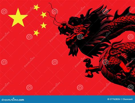 Chinese Dragon Flag Stock Illustration Illustration Of Decorative