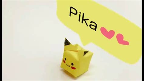 Pikachu Origami Easy Origami Pikachu Pokemon Tutorial Easy Paper