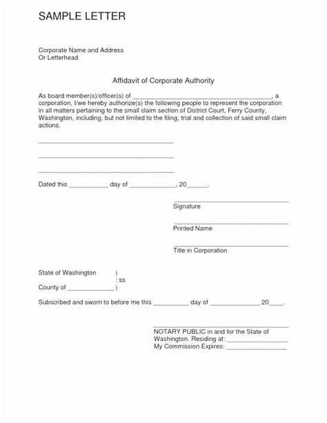 Botswana Affidavit Form Printable Form 2024