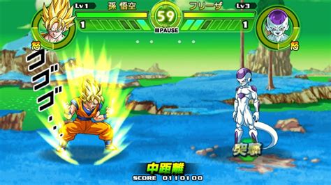 Download Game Songoku Offline Pc Dragon Ball Z Everfactory