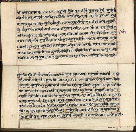 Sanskrit Archives Learn Slovenian Online