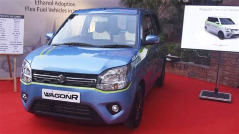 Maruti Suzuki WagonR Showcased As Flex Fuel Car With BS 6 Compatibility HT Auto