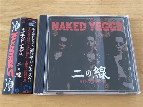 Yahoo Naked Yeggs Cd