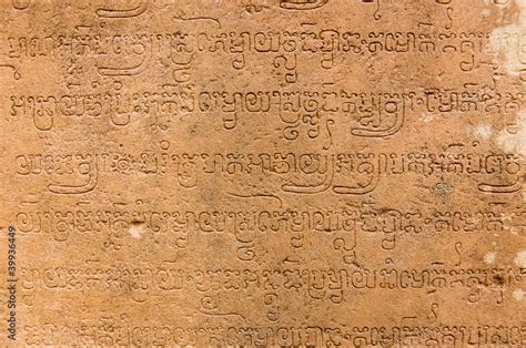 Ancient Sanskrit Writing