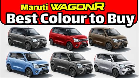 Maruti Suzuki Wagon R Colour Options Best Colour In Maruti Suzuki WagonR 2022 YouTube