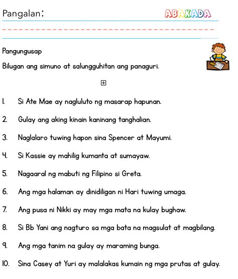 Uri Ng Pangngalan Worksheets