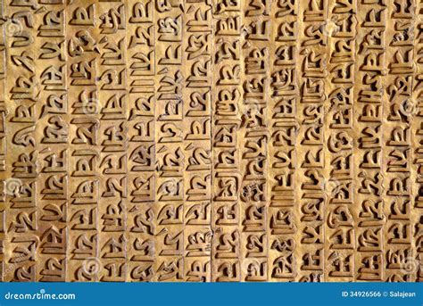 Aggregate Sanskrit Wallpaper Super Hot Tdesign Edu Vn