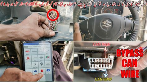 How To Test A CAN Bus Network With Multimeter Suzuki Wagon R OBD II Wiring Problem Solved