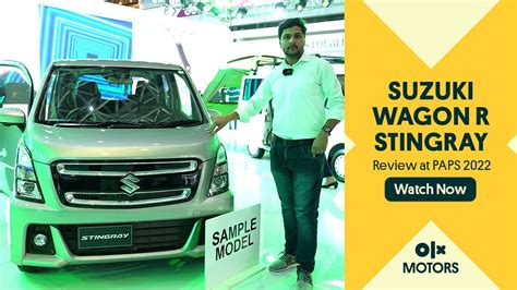 Suzuki Wagon R Stingray Walkaround Pakistan Auto Show 2022 YouTube