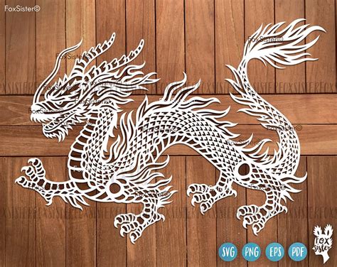 Chinese Dragon Svg Design For Cricut And Silhouette Dragon Etsy Uk