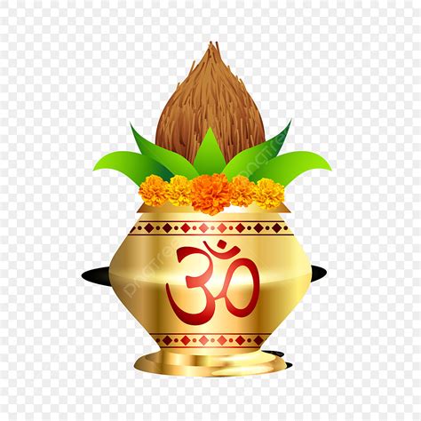 Kalash Clipart Transparent PNG Hd Pooja Kalash Kalash Clipart