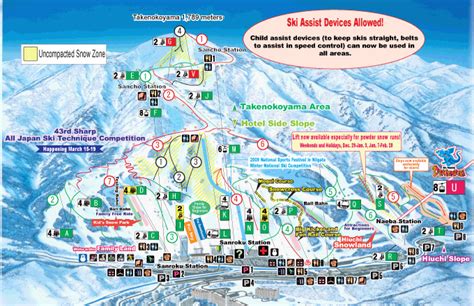 600 ski resorts throughout japan. Naeba Skiing | Lifts & Terrain | Snow Conditions