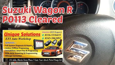 Suzuki Wagon R Check Engine Light On Code P0113 Suzuki Suzukiwagonr Suzukialto YouTube