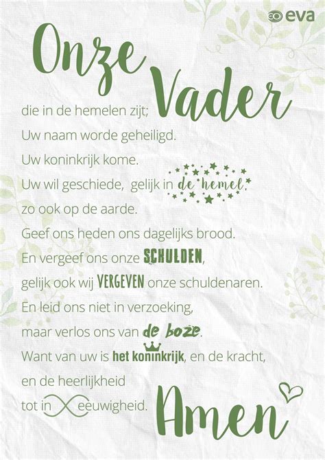 onze vader gratis poster van bekendste christelijke gebed eo