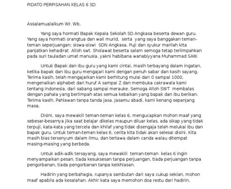 Doa Perpisahan Sekolah Dasar Kelas 6 - Pembahasan Soal