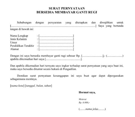 Contoh Surat Pernyataan Bersedia Membayar Ganti Rugi Format Word