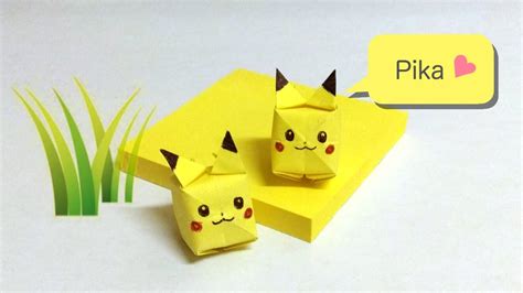 Easy Origami Pikachu Tutorial Youtube