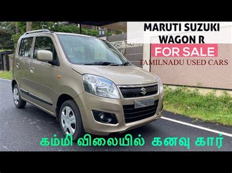 MARUTI SUZUKI WAGON R VXI 2014 MODEL PETROL SINGLE OWNER FOR SALE BEST QUALITY SUNCARBAZAAR