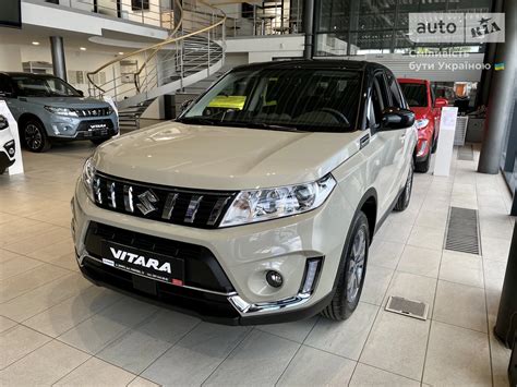 Auto Suzuki Vitara