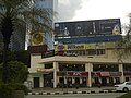 English: Ampang Park