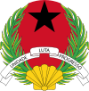 Emblem of Guinea-Bissau.svg