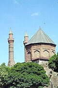 Şifaiye Madrasah