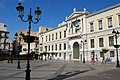 National Bank of Greece (old headquarters)