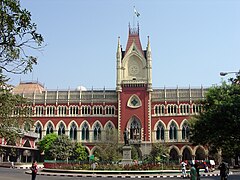 Calcutta High Court (Kolkata)