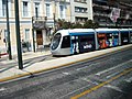 Athens Tram