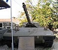 Merkava Mk I tank in Batey ha-Osef Museum, Israel.