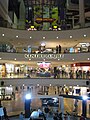 English: Interior view of Mid Valley City