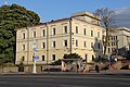 English: Former Ecclesiastical Archaeological Museum