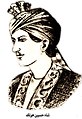 Shah Hussain Hotak, son of Mirwais and brother of Mahmud, was the last Hotak ruler at Kandahar from 1722 to 1738