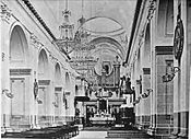 English: Guatemala City Cathedral (interior) Español: Interior de la Catedral Metropolitana