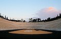 Panathenaic Stadium