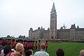 English: Changing of the guard on parliament hill Français : La relève de la garde, sur la Colline parlementaire