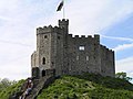 The Norman Keep, Cardiff Castle