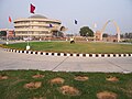 Entrance of Guru Jambheshwar University library