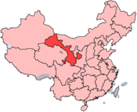 China-Gansu.png