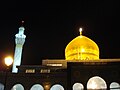 Golden dome with minaret