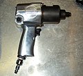 Impact wrench