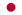 Flag of Japan.svg