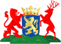 Leeuwarden wapen 2014.svg