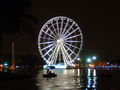 English: Eye on Malaysia. Closed and demolished on 2008.